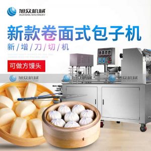 290IIAS卷面式开元官网最新（中国）科技有限公司官网