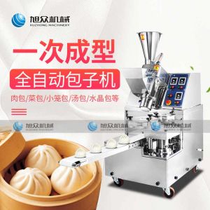 XZ-85全自动开元官网最新（中国）科技有限公司官网