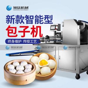 XZ-290A智能卷式开元官网最新（中国）科技有限公司官网