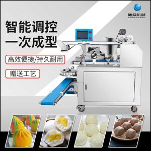 XZ-190智能型卷面式开元官网最新（中国）科技有限公司官网
